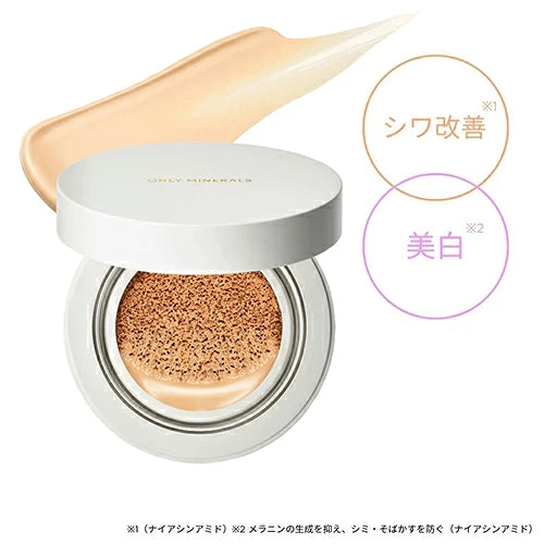 ONLY MINERALS 藥用抗皺亮白氣墊BB 11g