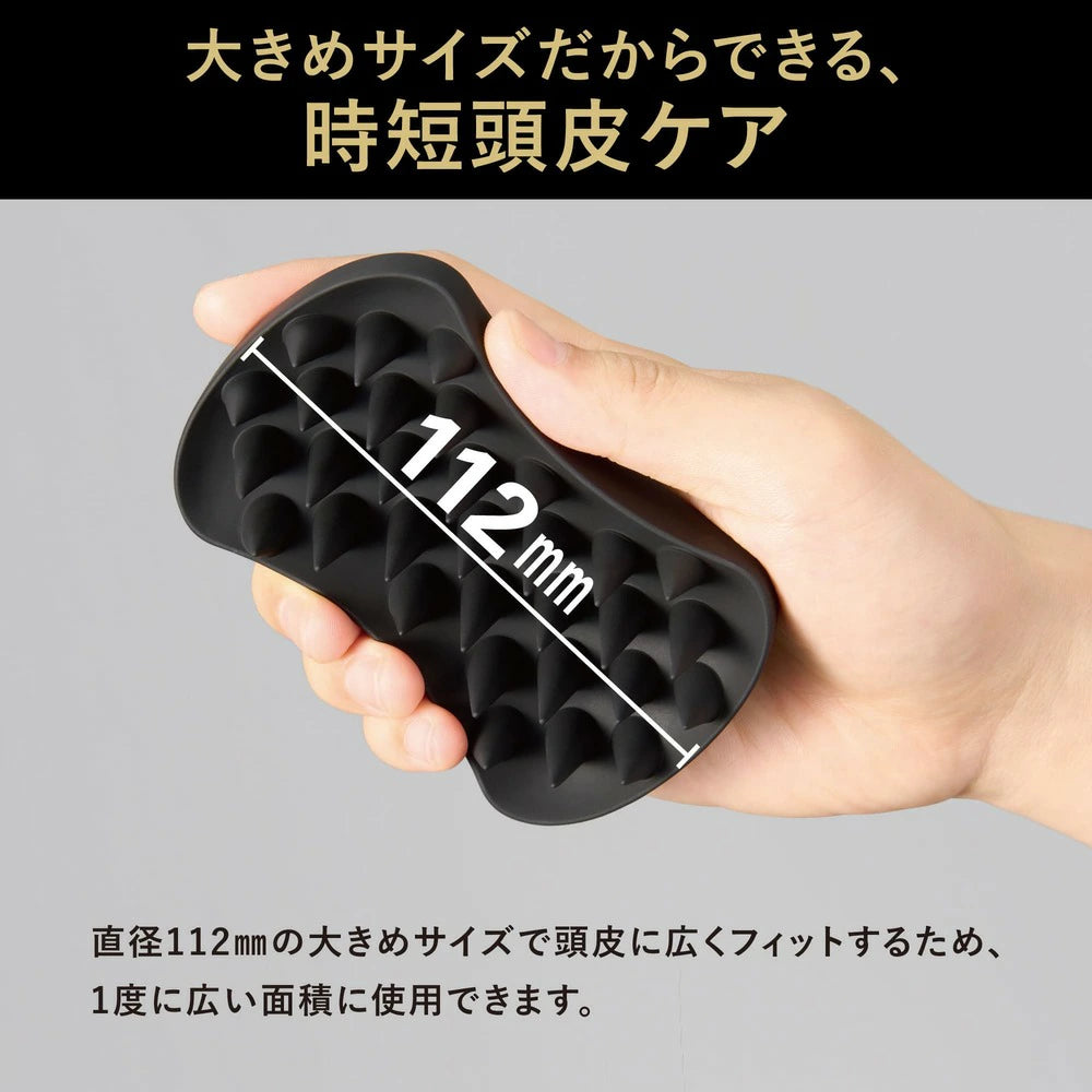 BULK HOMME 頭皮刷