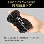 BULK HOMME 頭皮刷