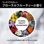 BULK HOMME 男士保濕護手凝膠 50g