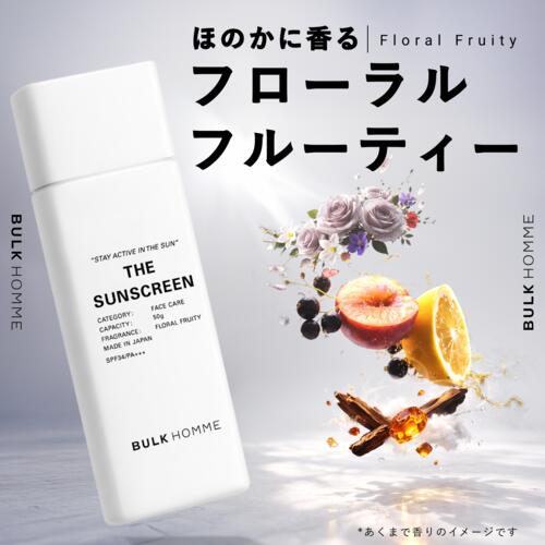 BULK HOMME 男士物理防曬乳 50g SPF34 PA+++