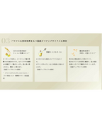 Celvoke 鎮靜亮白溫和磨砂啫喱 100g