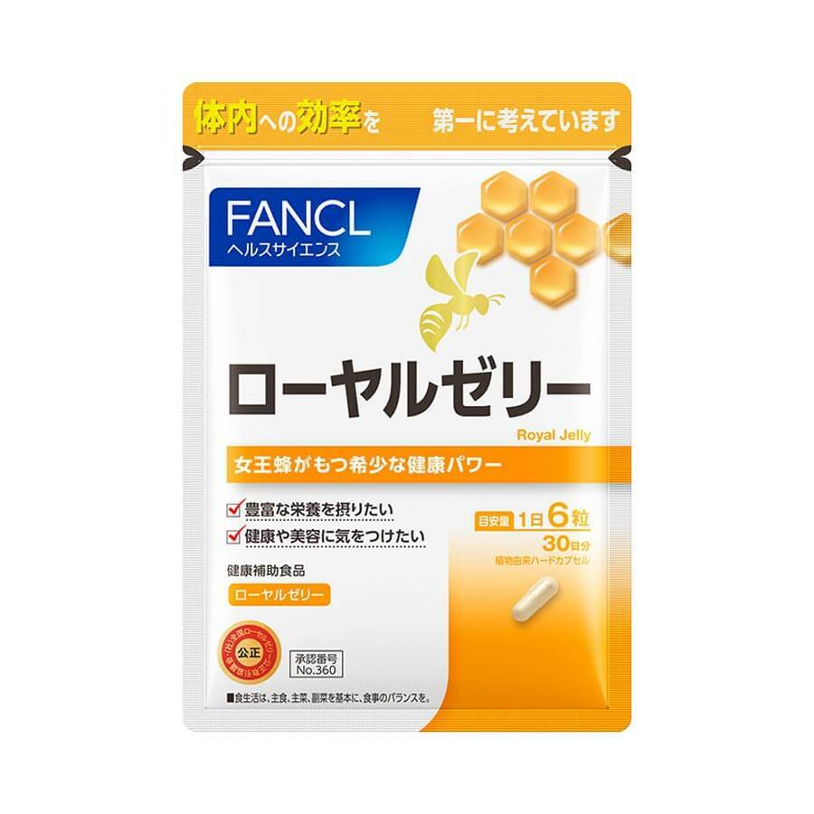 FANCL 蜂王漿膠囊 30日
