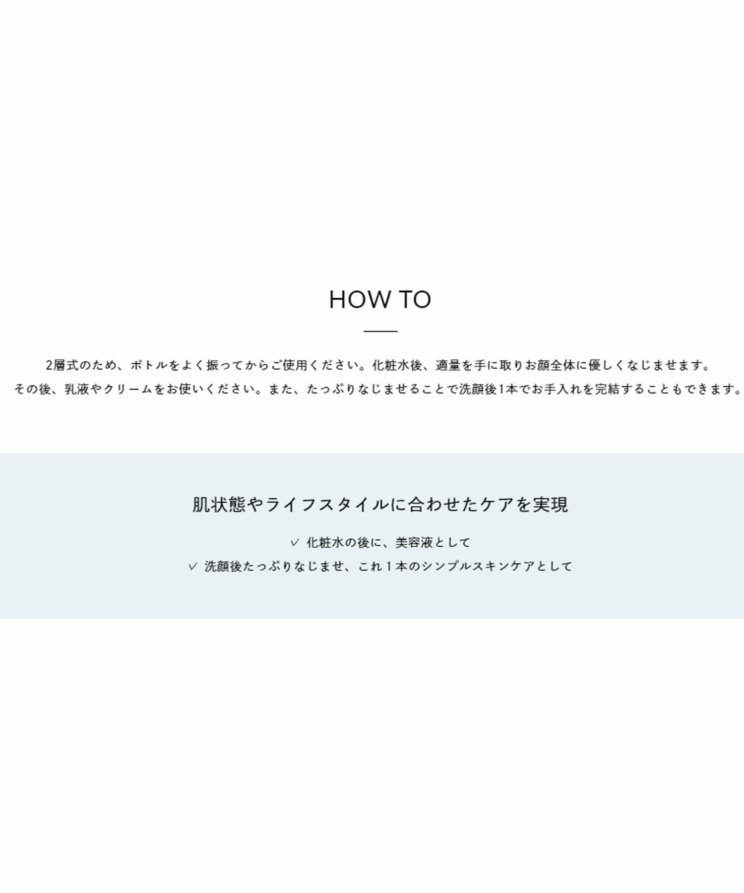Celvoke 鎮靜亮白雙重精華 50mL Calm Brigtening Multi W Serum