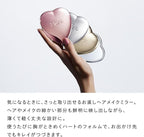 ReFa 心形隨身鏡 ReFa Heart Mirror