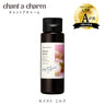 chant a charm 潤澤乳液 120mL