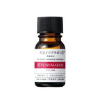 TUNEMAKERS 大豆原液 10ml 去脂肪粒