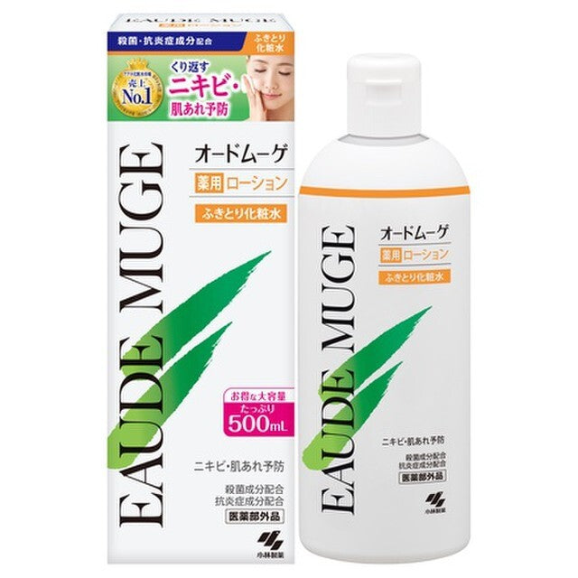 小林製藥EAUDE MUGE 藥用保濕型化妝水 160mL/500mL Medicated Moisturizing Lotion