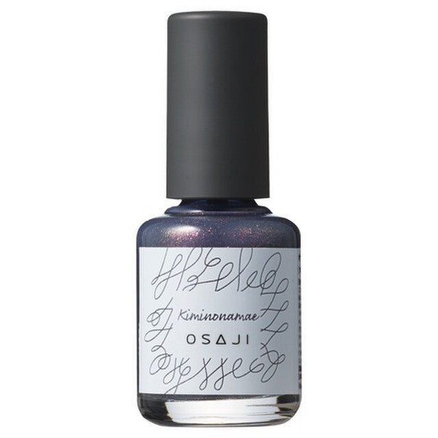 OSAJI 提升感指甲油 Uplift Nail Color