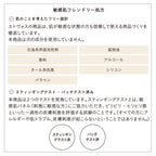 ETVOS 礦物經典四色眼影 Mineral Classy Shadow
