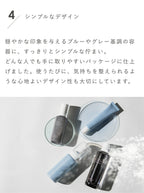 OSAJI 敏感肌潔面泡沫 Sensitive Skin Washing Foam 150mL