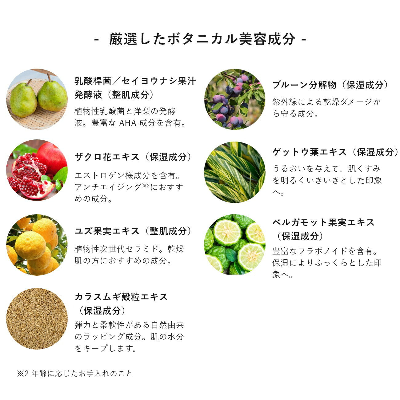 ＆be 霧面持久氣墊粉底 Lasting Cushion Foundation SPF33・PA+++