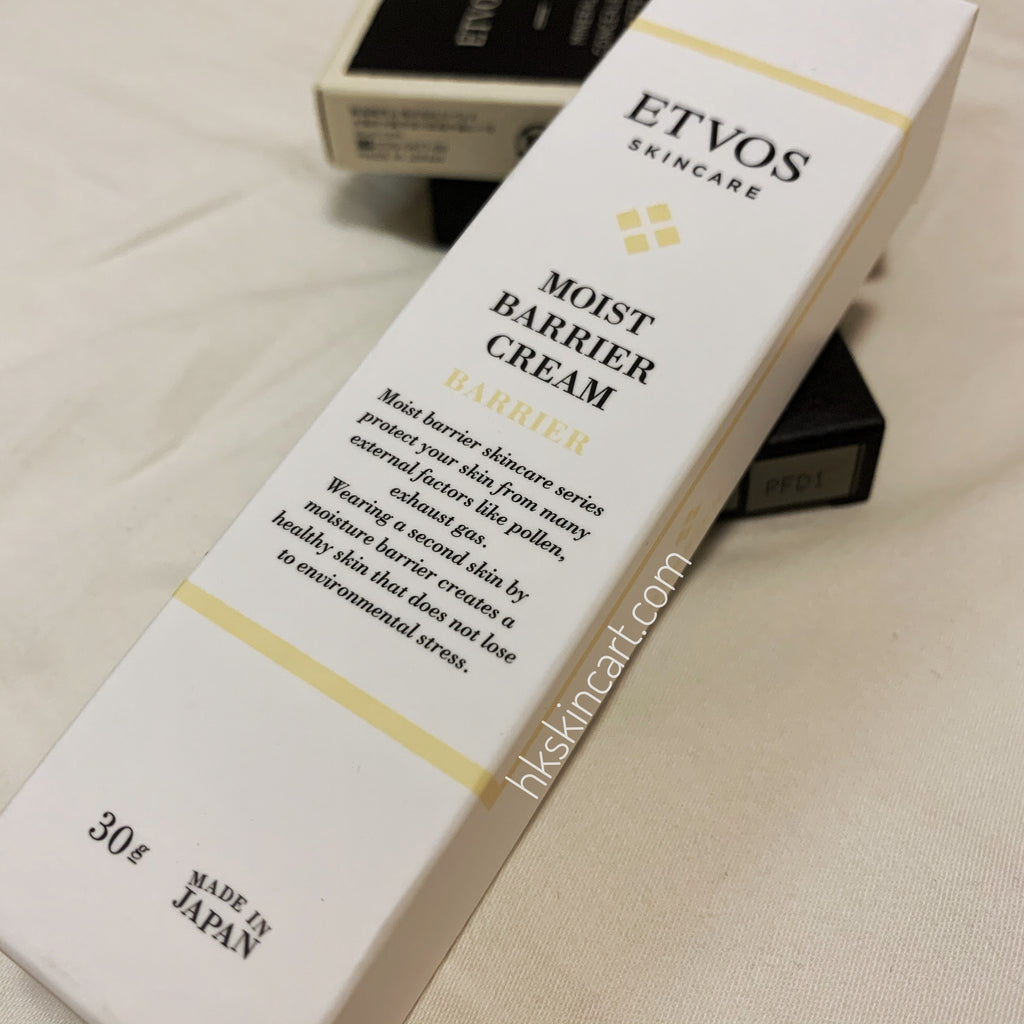 ETVOS 全方位舒敏修護乳霜 30g