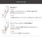 ETVOS 礦物胭脂修容餅 SPF20 PA++ Mineral Pressed Cheek