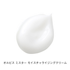ORBIS Mr. 男士保濕凝乳 50g