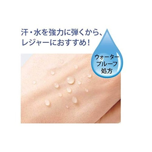 FANCL 高效防曬露 60mL SPF50+ PA++++
