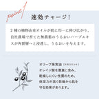 chant a charm 滋潤彈性精華素 保濕精華液 30mL