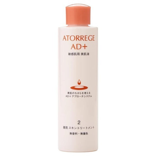 Atorrege AD+ (2)藥用肌膚調理液 Medicated Skin Treatment 200mL
