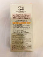 日本樂敦 Obagi 純維他命C精華（C5/C10/C20/C25）