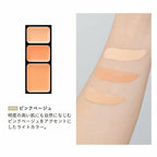 [新色上市] ETVOS 礦物三色遮瑕盤 SPF36 PA+++ 兩色可選