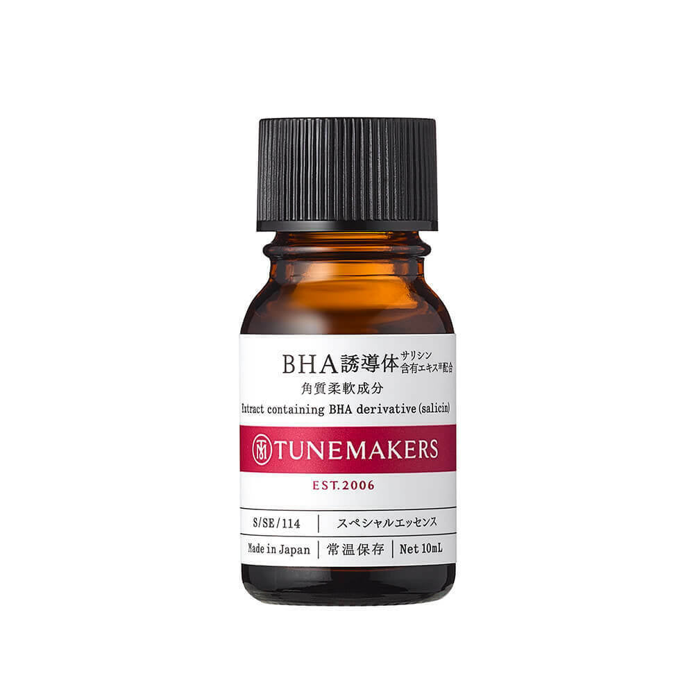Tunemakers BHA水楊酸原液 10mL 溶黑頭