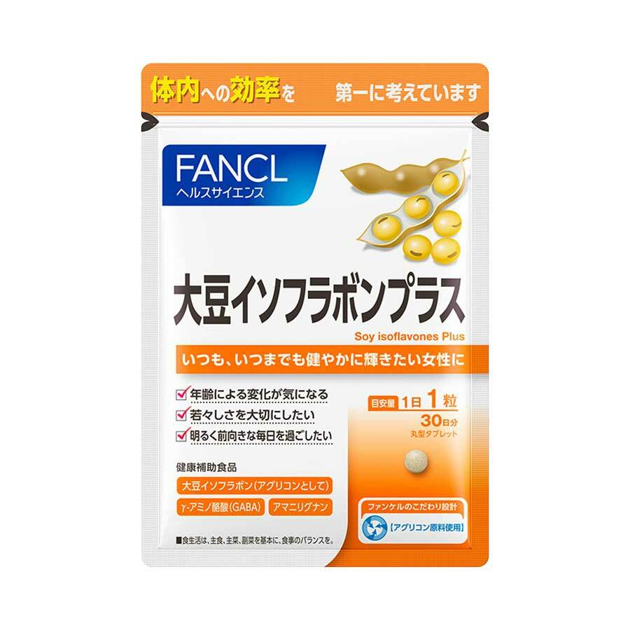 FANCL 女性大豆異黃酮 30日