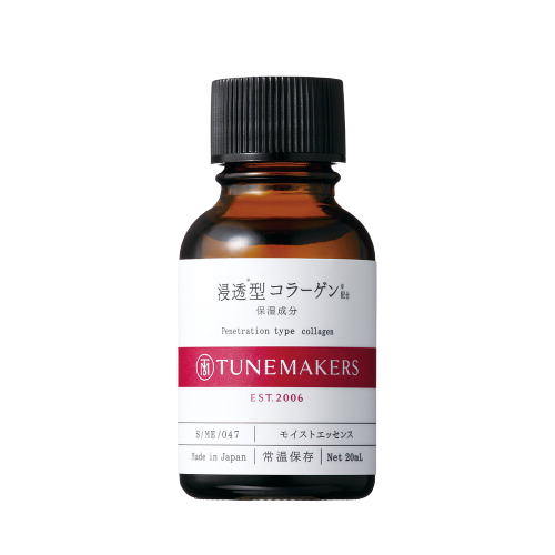 TUNEMAKERS 滲透型膠原蛋白 20mL Penetration Type Collagen