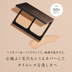 ETVOS 恆久霧感礦物粉餅 SPF50+ PA++++ Timeless Foggy Mineral Foundation