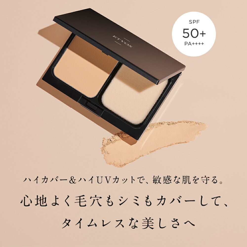 ETVOS 恆久霧感礦物粉餅 SPF50+ PA++++ Timeless Foggy Mineral Foundation