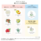 ETVOS 礦物輕透亮澤唇膏 Mineral Sheer Rouge