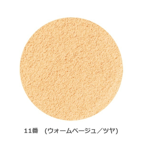 ONLY MINERALS 經典礦物粉底 Foundation Powder SPF17/PA++