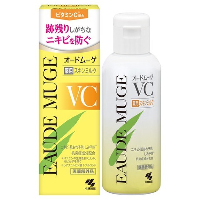 小林製藥EAUDE MUGE VC藥用美膚乳液 VC Medicated Skin Milk 100g