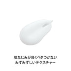 FANCL 核心回彈精華 Core Effector 18mL