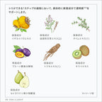 ETVOS 藥用美白淨透化妝水 Medicated Whitening Clear Lotion 120mL