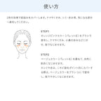 naturaglace 遮瑕調色盤 Concealer Palette