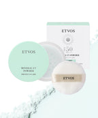 [2026限量] ETVOS 礦物UV碎粉 Mineral UV Powder AZ 有補充裝 SPF50・PA++++ 5g