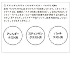ETVOS 藥用抗皺精華 Medicinal Wrinkle Serum 30g