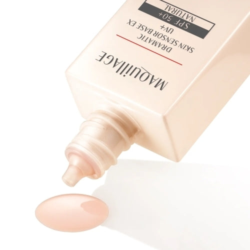 [舊版] MAQuillAGE Dramatic Skin Sensor Base UV+ 25mL （淡紫／自然） SPF50 PA++++