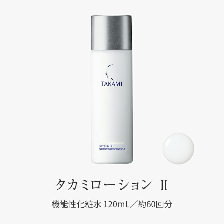 Takami 保濕化妝水 (I/II)  Barrier Essence Lotion 120mL