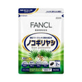 FANCL 男士鋸棕櫚生髮之源 30日