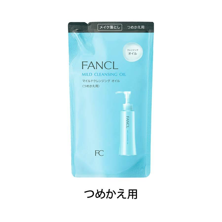 FANCL 納米卸粧液 Mild Cleansing Oil 120mL
