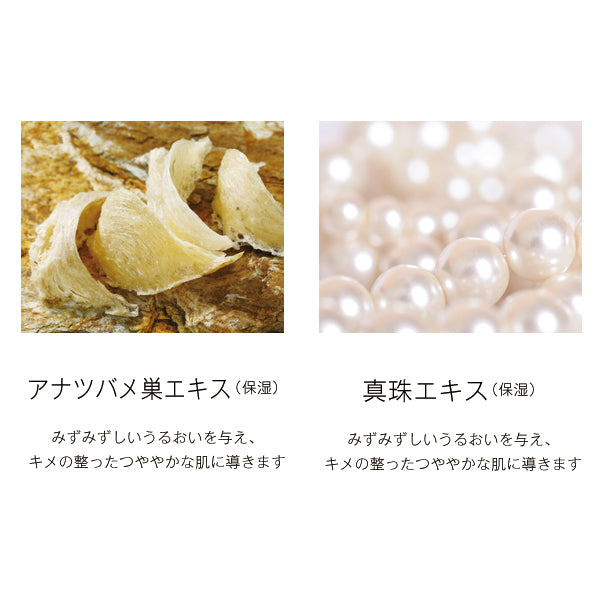 AMPLEUR 奢華亮白夜用面霜 Luxury White「The Cream」50g