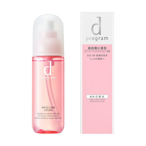d program Moist Care Lotion 滋潤化粧水125mL（貨裝／補充裝）