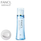 FANCL 水活補濕肌底液 30mL (I/II) Moist Refine Lotion