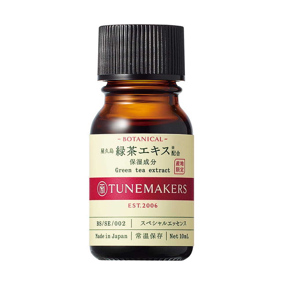 TUNEMAKERS *有機限定糸列* 綠茶原液 10mL