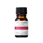 TUNEMAKERS 維他命E 原液 10mL