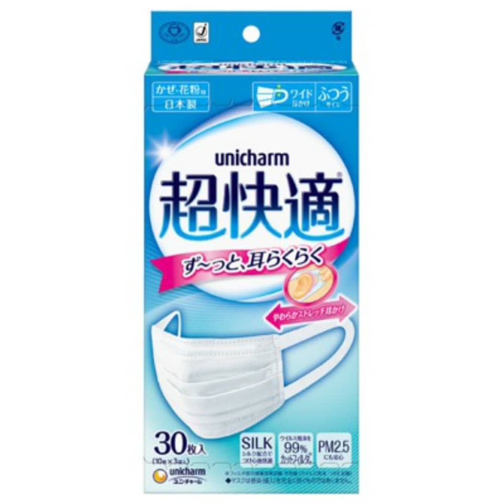 Unicharm超快適口罩30個（細/中/大碼）