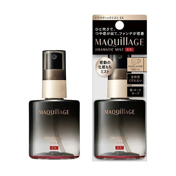 MAQuillAGE 美肌持粧噴霧 EX 60mL