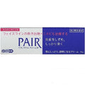 [已下架] 獅王PAIR Acne暗瘡膏（14g/24g）