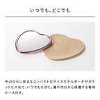 ReFa 心形隨身鏡 ReFa Heart Mirror